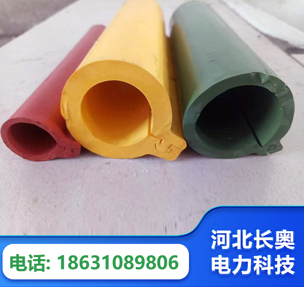 仙桃绝缘护套